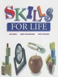 Skills for Life （Student）