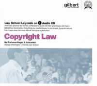 Copyright Law (Law School Legends Audio Series)