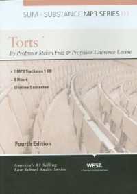 Sum and Substance Audio on Torts (Sum and Substance) （4TH）
