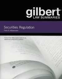 Gilbert Law Summaries on Securities Regulation (Gilbert Law Summaries) （7TH）