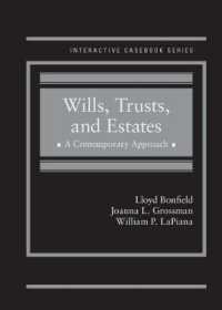 Wills, Trusts and Estates : A Contemporary Approach - CasebookPlus (Interactive Casebook Series)