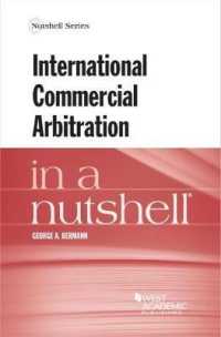 国際商事仲裁<br>International Commercial Arbitration in a Nutshell (Nutshell Series)