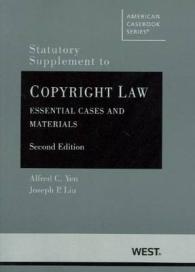 Statutory Supplement to Copyright Law (American Casebook Series) -- Paperback （2 Rev ed）