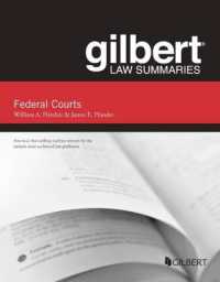 Gilbert Law Summaries on Federal Courts （5TH）