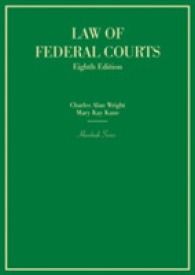 Law of Federal Courts (Hornbook Series) （8TH）