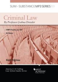 Sum and Substance Audio on Criminal Law (Sum and Substance) （6TH）