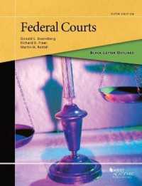 Black Letter Outline on Federal Courts (Black Letter Outlines) （5TH）