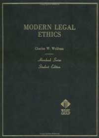 Modern Legal Ethics (Hornbook)