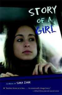 Story of a Girl （Reprint）