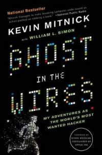 Ghost in the Wires : My Adventures as the World's Most Wanted Hacker