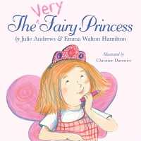 The Very Fairy Princess (Very Fairy Princess)
