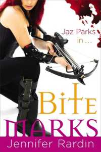 Bite Marks (JAZ Parks") 〈6〉