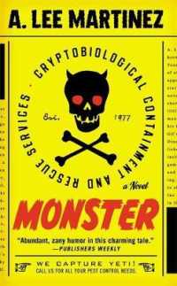 Monster （Reissue）