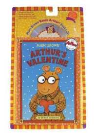 Arthur's Valentine (Arthur Adventures) （PCK PAP/CO）