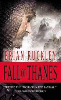 Fall of Thanes (The Godless World Trilogy)