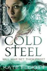 Cold Steel (Spiritwalker Trilogy)
