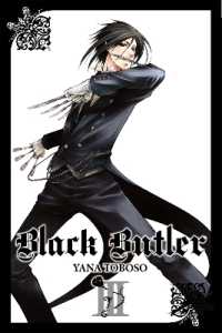 枢やな「黒執事」（英訳）Vol. 3<br>Black Butler, Vol 3