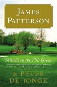 Miracle on the 17th Green （Large Print）