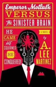 Emperor Mollusk versus the Sinister Brain （1ST）