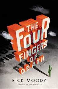 The Four Fingers of Death （1ST）