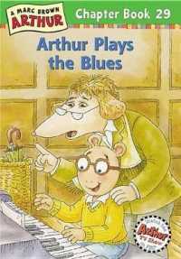 Arthur Plays the Blues (Arthur Chapter Books)