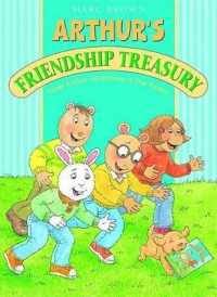 Arthur's Friendship Treasury (Arthur Adventures)