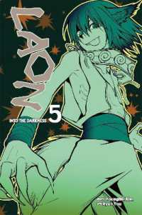 Laon: Vol 5