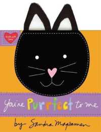 You're Purrfect to Me （BRDBK）