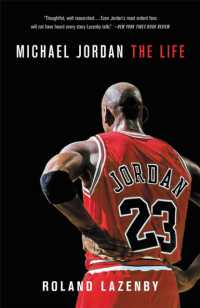 ローランド・レイゼンビー『マイケル・ジョーダン　父さん。僕の人生をどう思う？』（原書）<br>Michael Jordan : The Life