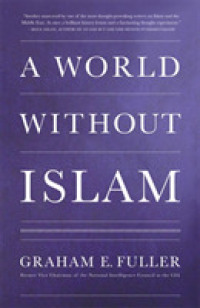 A World without Islam (OME A-FORMAT) （Reprint）