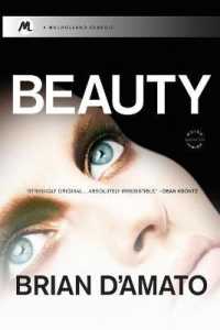 Beauty (Mulholland Classic) （Revised）