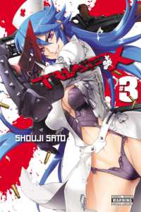 佐藤ショウジ「トリアージX」（英訳）Vol. 3<br>Triage X, Vol. 3