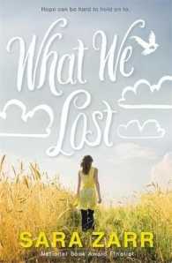 What We Lost （Reprint）