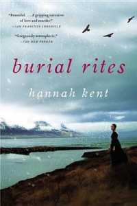 Burial Rites （Large Print）