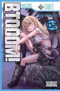 BTOOOM!， Vol. 2