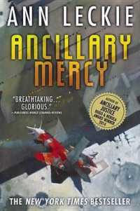 Ancillary Mercy (Imperial Radch)
