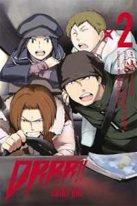 Durarara!! Saika Arc, Vol. 2 -- Paperback / softback