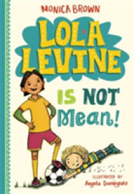 Lola Levine Is Not Mean! (Lola Levine)