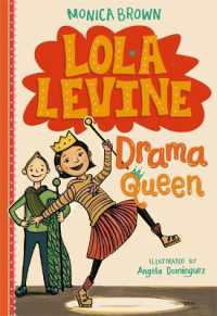 Lola Levine: Drama Queen (Lola Levine)