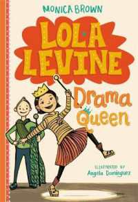 Lola Levine: Drama Queen (Lola Levine)