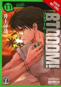 BTOOOM!， Vol. 11