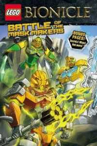 Battle of the Mask Makers (Lego Bionicle)