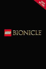 Lego Bionicle (Lego Bionicle)