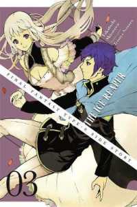 Final Fantasy Type-0 Side Story， Vol. 3 : The Ice Reaper