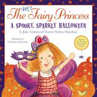 The Very Fairy Princess: a Spooky, Sparkly Halloween (Very Fairy Princess)
