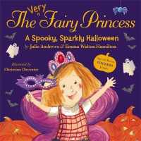 A Spooky, Sparkly Halloween (The Very Fairy Princess) （CSM STK）