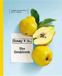 Honey & Co. : The Cookbook