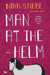 Man at the Helm （Reprint）
