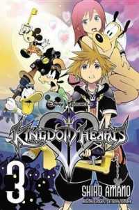 Kingdom Hearts Ii， Vol. 3