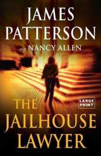 The Jailhouse Lawyer
